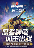 盼弟来弟