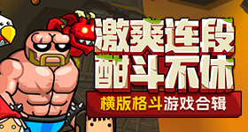 广州热到非洲狮都顶不住